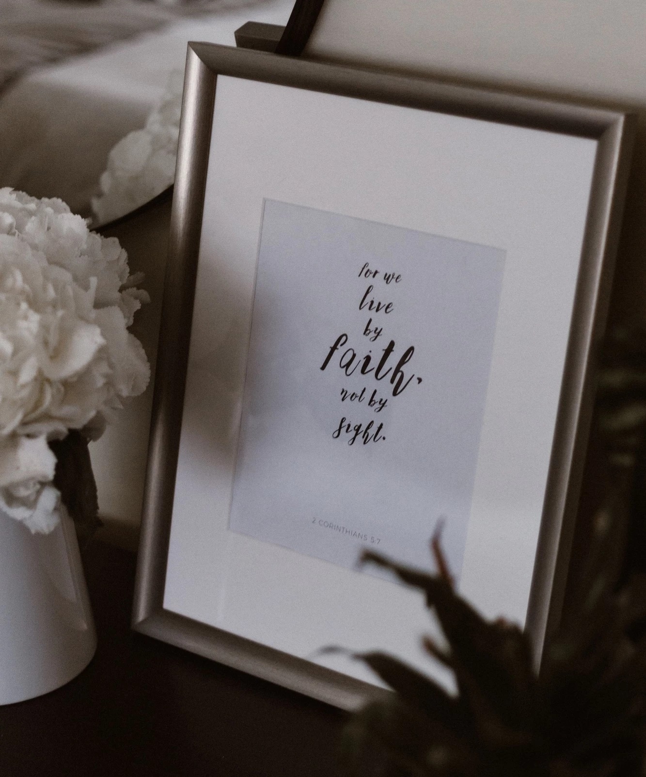 現在所作的 將來還要作